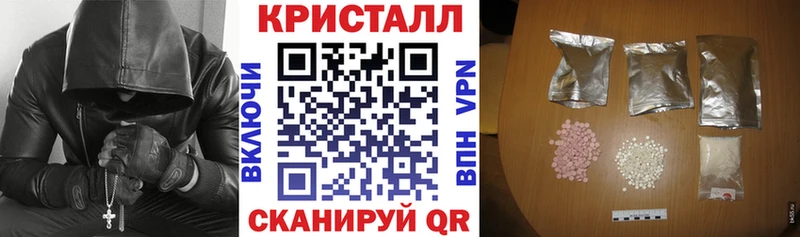 Амфетамин 98%  хочу   omg tor  shop официальный сайт  Щёкино 
