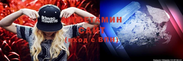 мдпв Волоколамск