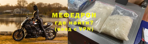 мдпв Волоколамск