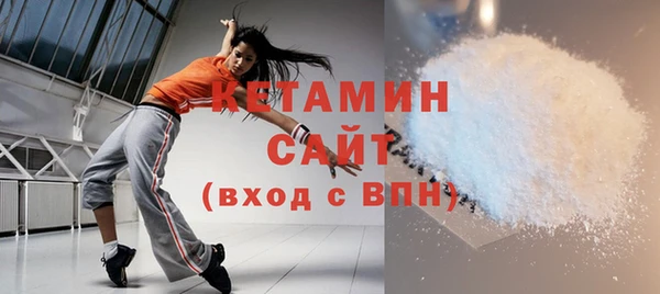 дурь Волосово