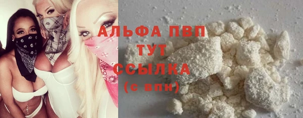 гашишное масло Няндома