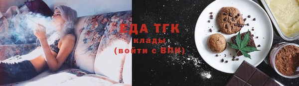 мдпв Волоколамск