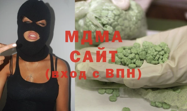 не бодяженный Нягань