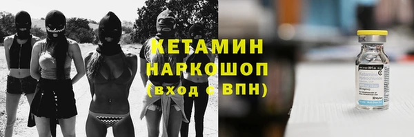 не бодяженный Нягань