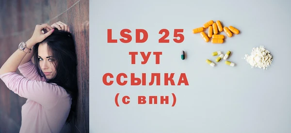мдпв Волоколамск