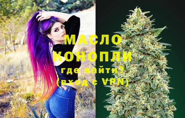 не бодяженный Нягань