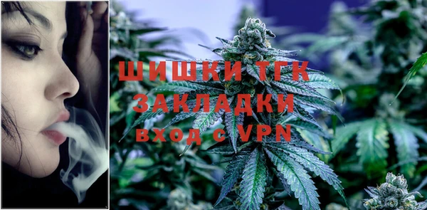 не бодяженный Нягань