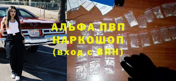 а пвп мука Нязепетровск