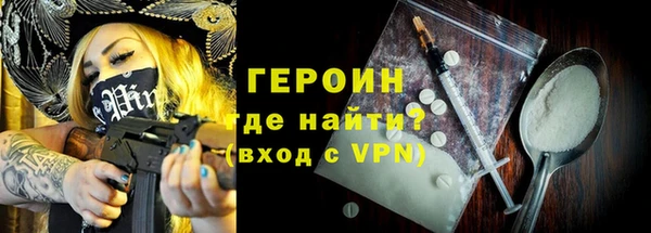 гашишное масло Няндома