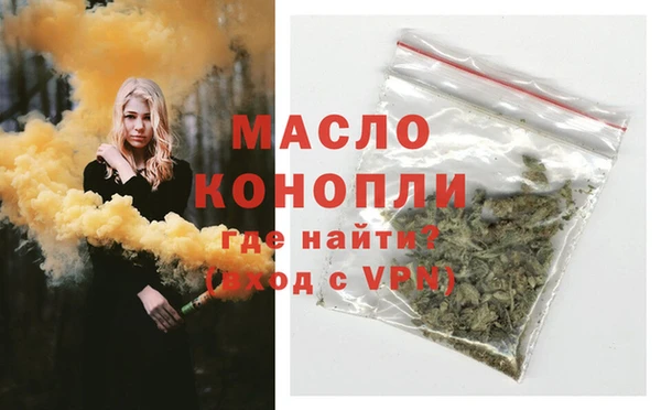 мдпв Волоколамск