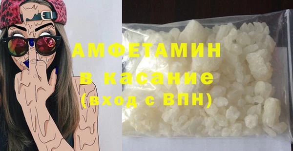 гашишное масло Няндома