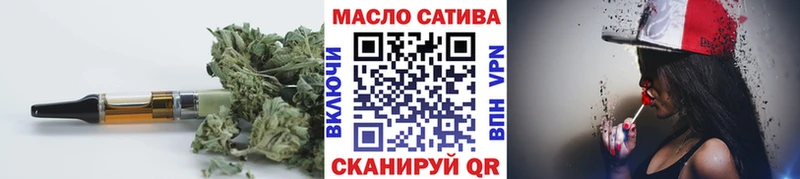 ТГК концентрат Щёкино